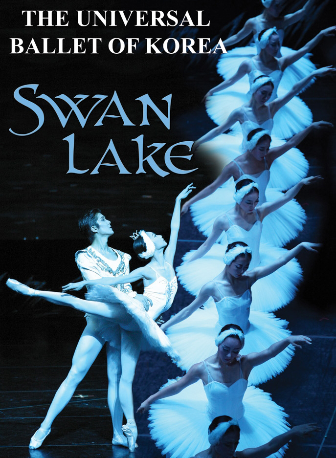 Swanlake(2).jpg