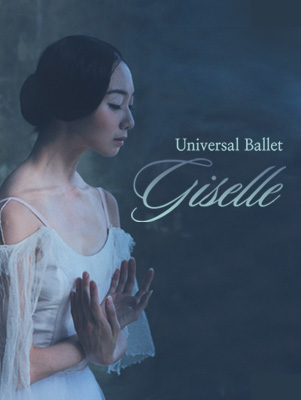 program_giselle(5)(4).jpg